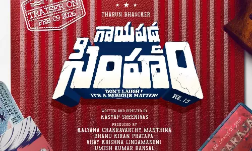 తరుణ్ భాస్కర్ నెక్స్ట్.. ఇంట్రెస్టింగ్ కాన్సెప్ట్ లా ఉందే..