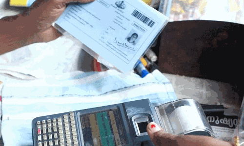 రేషన్ కార్డు ఉంటే చాలు -బ్యాంక్ ఖాతాలో డబ్బులు