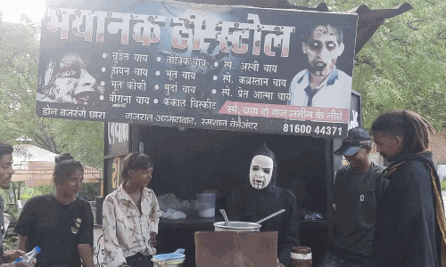 ఇదేం వెర్రి బాబోయ్: శ్మశానంలో టీ షాప్.. పిశాచాలా పేర్లతో మెనూ