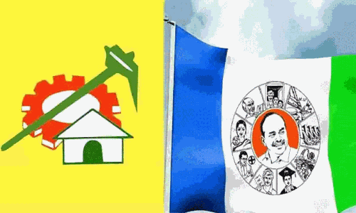 నాడు టీడీపీ.. నేడు వైసీపీ.. మ్యాట‌ర్ ఇదే... !