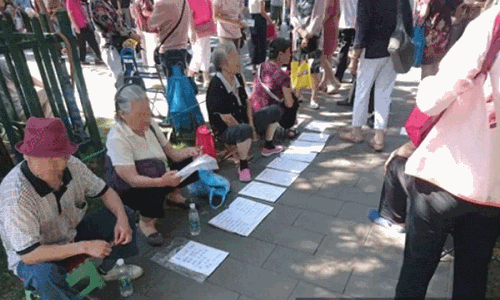 నో ఎంట్రీ ఫీజ్... ఈ  మ్యారేజ్  మార్కెట్స్  గురించి తెలుసా..!