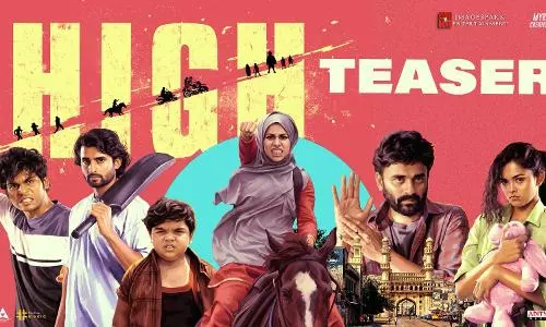 హై టీజర్.. కంప్లీట్ కొత్త కాన్సెప్ట్ లా ఉందే..