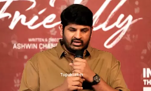 కపుల్ ఫ్రెండ్లీకి ‘A’ సర్టిఫికేట్.. అసలు కారణం చెప్పిన ధీరజ్!