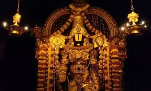 శ్రీ వెంకటేశ్వరుడు...ప్రపంచ కుబేరుడు