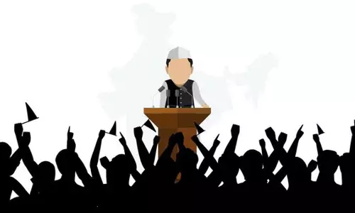 మంత్రులపై కుట్ర? ఒకేసారి నలుగురికి బెదిరింపు లేఖలు!