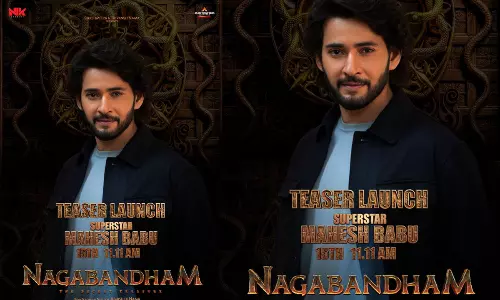 Mahesh to unveil Mesmerising Nagabandham Teaser