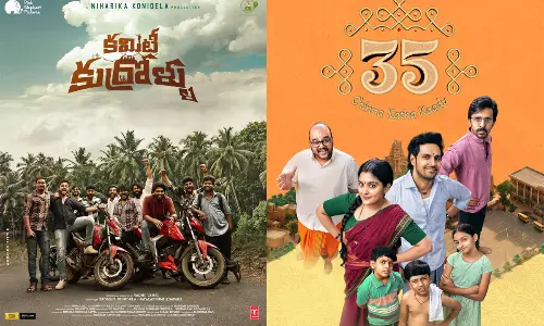 Two Small Films Surprise At Filmfare Best Telugu Nominations