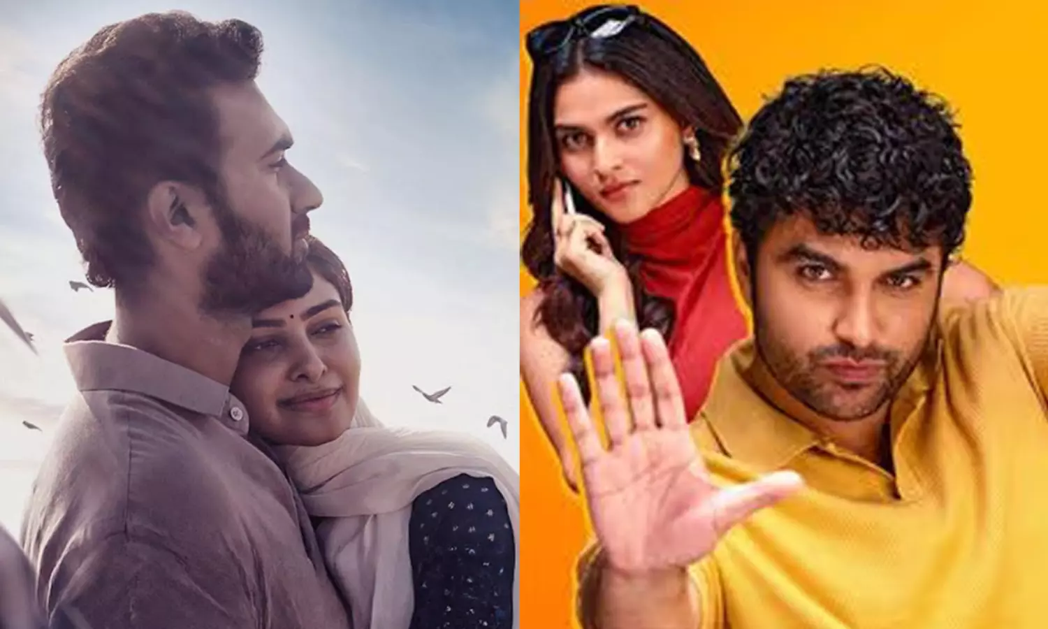 Valentines Day Treat: All Eyes Only On One Film Now