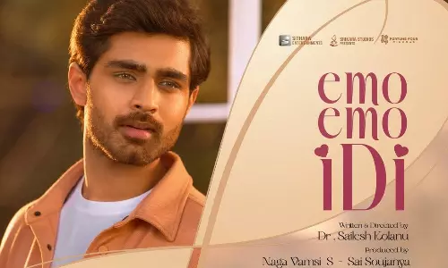 Emo Emo Idhi Teaser: Hyderabad’s Newest Locations Explored