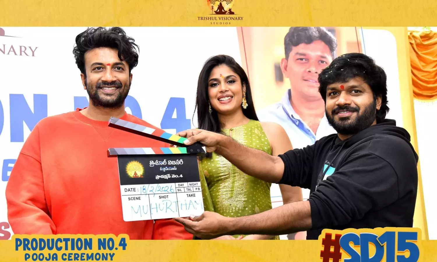 Fun Blast! Satyadev Teams Up With Faria Abdullah