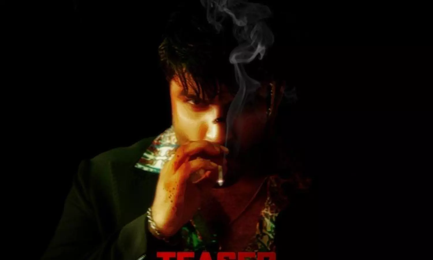 విశ్వక్ కల్ట్.. టీజర్ ఎలా ఉందంటే?