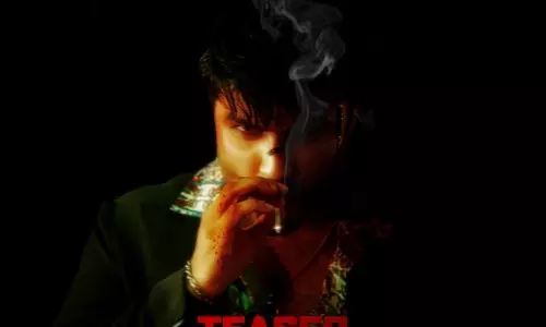 విశ్వక్ కల్ట్.. టీజర్ ఎలా ఉందంటే?