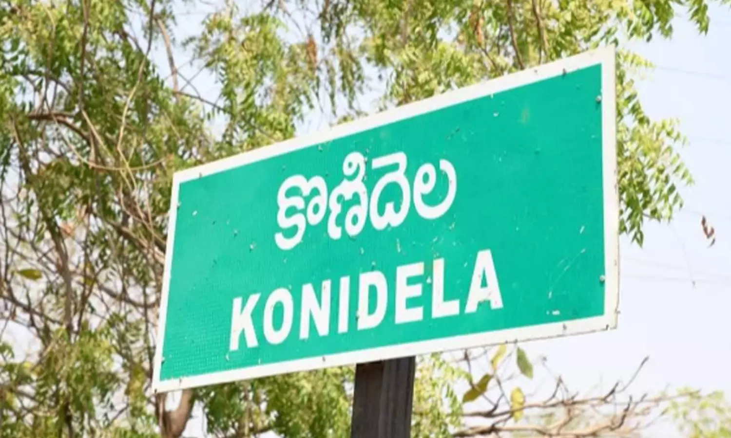 పవన్ ను కదిలించిన ఊరు.. రూ.50 లక్షల విరాళం, వెరీ ఇంట్రెస్టింగ్!