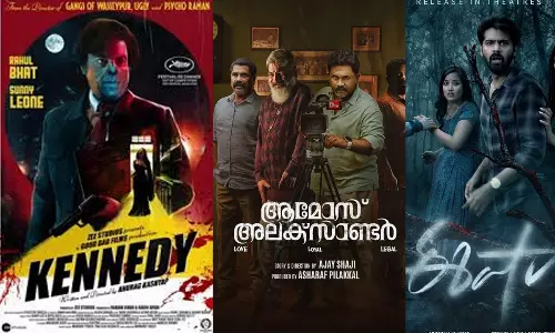 సండే.. ఎంటర్టైన్మెంట్ డే.. ఓటీటీలో సందడి చేస్తున్న చిత్రాలివే!