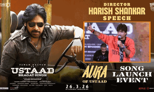 రెండున్న‌ర గంట‌ల్లో 2 గంటలు పవ‌న్‌నే చూస్తారు: హ‌రీష్ శంక‌ర్