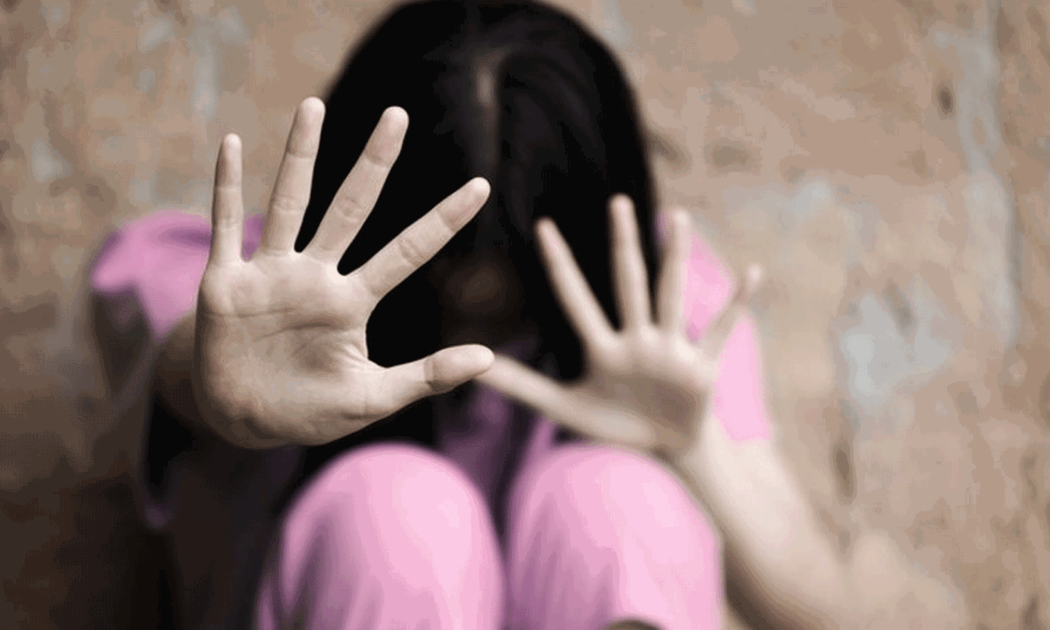 ఆన్ లైన పరిచయం.. నోట మాట రాని రీతిలో నరకం చూపిన ప్రియుడు ఆన్ లైన పరిచయం.. నోట మాట రాని రీతిలో నరకం చూపిన ప్రియుడు