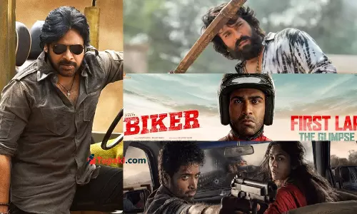 సంక్రాంతి జోష్.. సమ్మర్ కంటిన్యూ చేయడం పక్కానా?