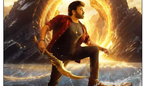 మెగా విశ్వంభర.. లైన్ క్లియర్ అయినట్లేనా?