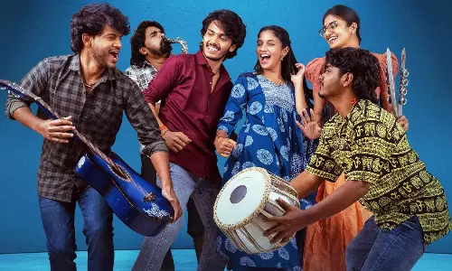 బ్యాండ్ మేళంతో కోర్ట్ జోడీ.. టీజర్ ఎలా ఉందంటే?