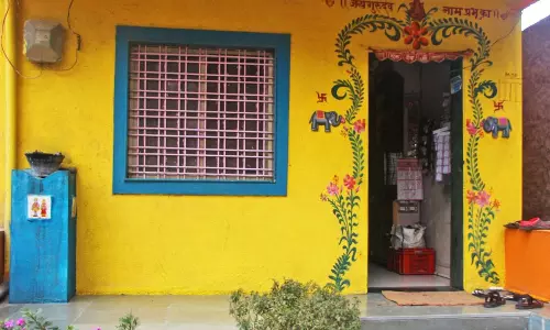 తలుపులు లేకపోయినా భయం లేదు… మహారాష్ట్రలోని ఈ వింత గ్రామం కథ