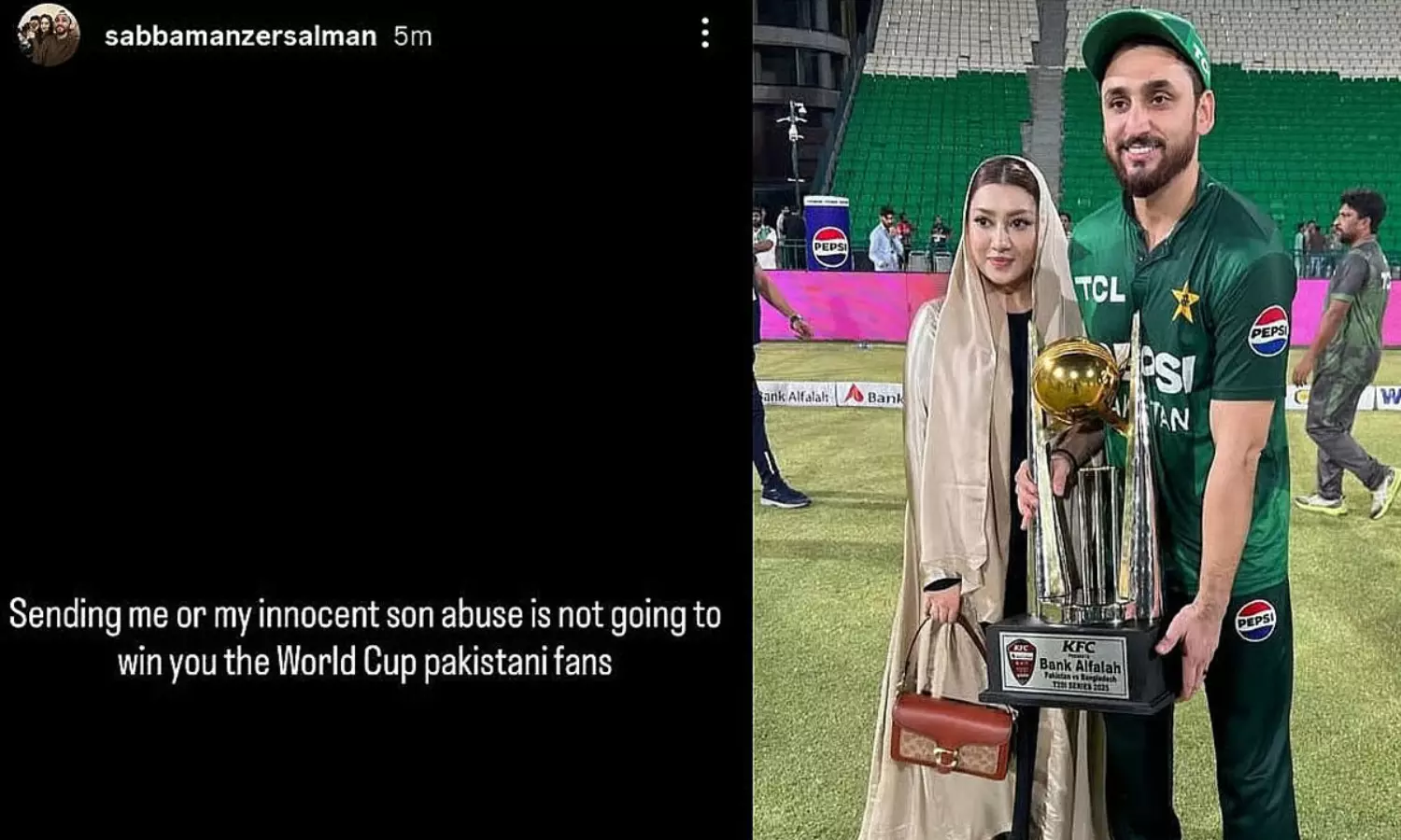 సెమీస్ అవకాశాలు క్లిష్టం… ఓటమి తర్వాత పాక్ జట్టులో కలకలం