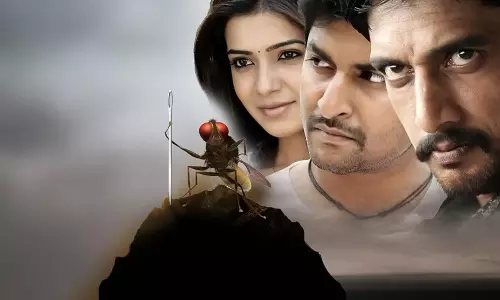 ఈగ మూవీ సమంత కామెంట్స్.. రీరిలీజ్ చేయాల‌ని ఫ్యాన్స్ డిమాండ్