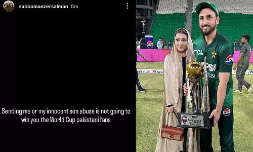 సెమీస్ అవకాశాలు క్లిష్టం… ఓటమి తర్వాత పాక్ జట్టులో కలకలం