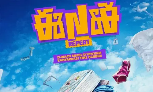 సీక్వెల్ సినిమాలో క్రేజీ క్యామియోలు