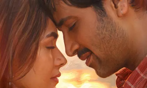 డెకాయిట్ రుబరూ.. ఎలా ఉందంటే..