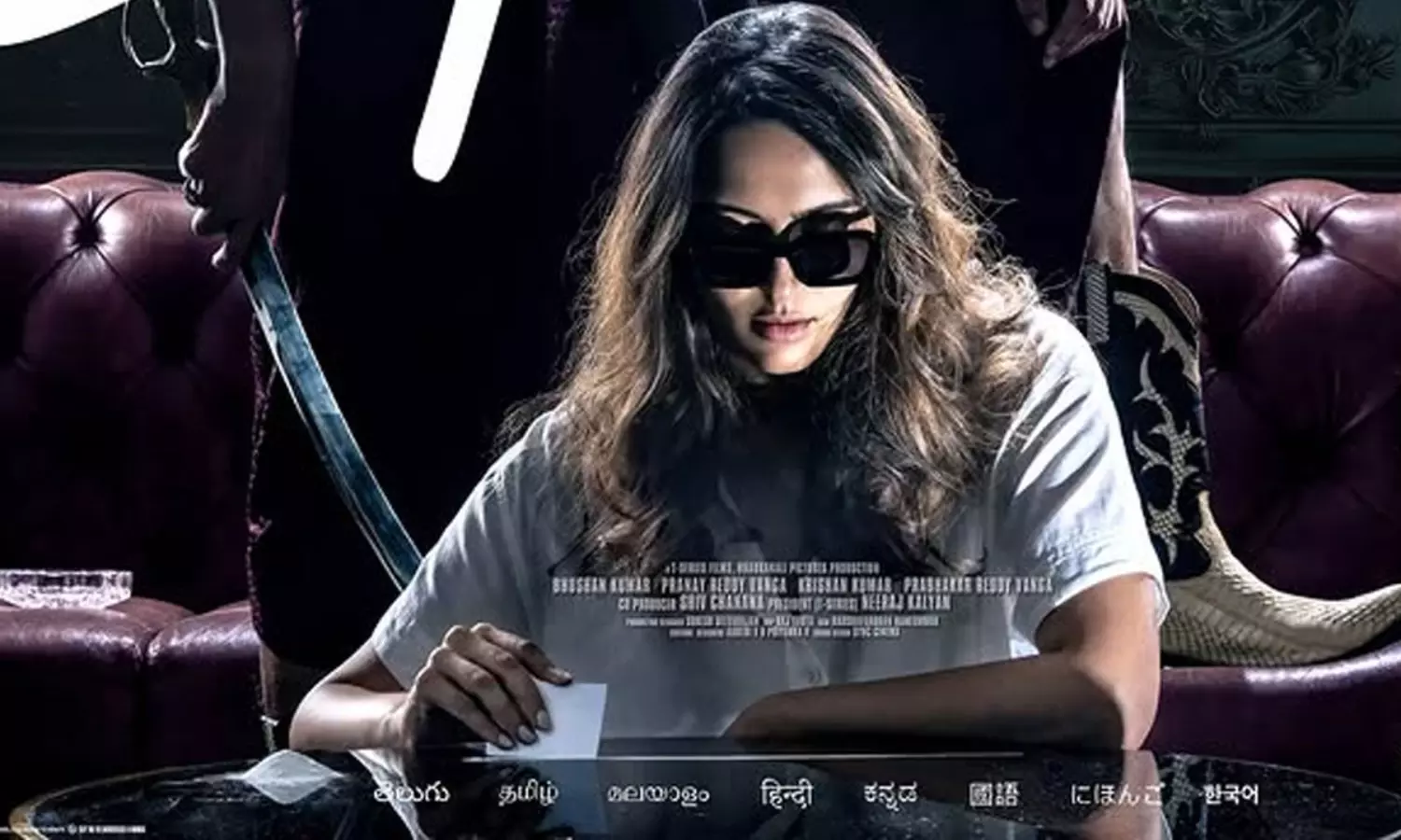 స్పిరిట్ లో ఐశ్వర్య దేశాయ్.. ఆమె బ్యాక్ గ్రౌండ్ తెలిస్తే షాక్!