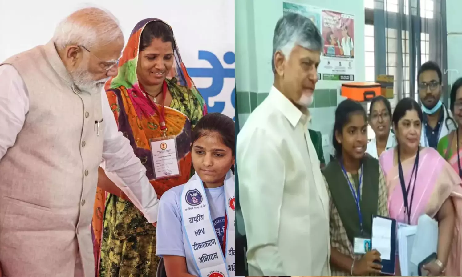 అటు మోడీ-ఇటు చంద్రబాబు.. హెచ్పీవీ వ్యాక్సినేషన్.. ఏంటిది? అటు మోడీ-ఇటు చంద్రబాబు.. హెచ్పీవీ వ్యాక్సినేషన్.. ఏంటిది?