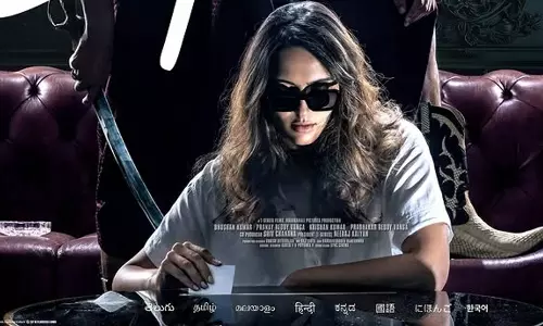 స్పిరిట్ లో ఐశ్వర్య దేశాయ్.. ఆమె బ్యాక్ గ్రౌండ్ తెలిస్తే షాక్!