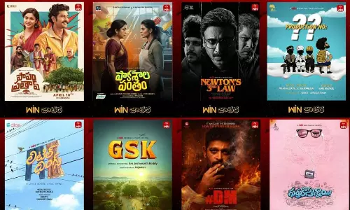 ఏకంగా 18 కొత్త ప్రాజెక్టులు.. ఈటీవీ విన్ 3.O ప్లాన్ ఏంటి?