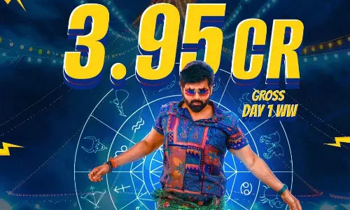 విష్ణు విష్ణు విన్యాసం.. ఓపెనింగ్స్ ఎంతంటే?