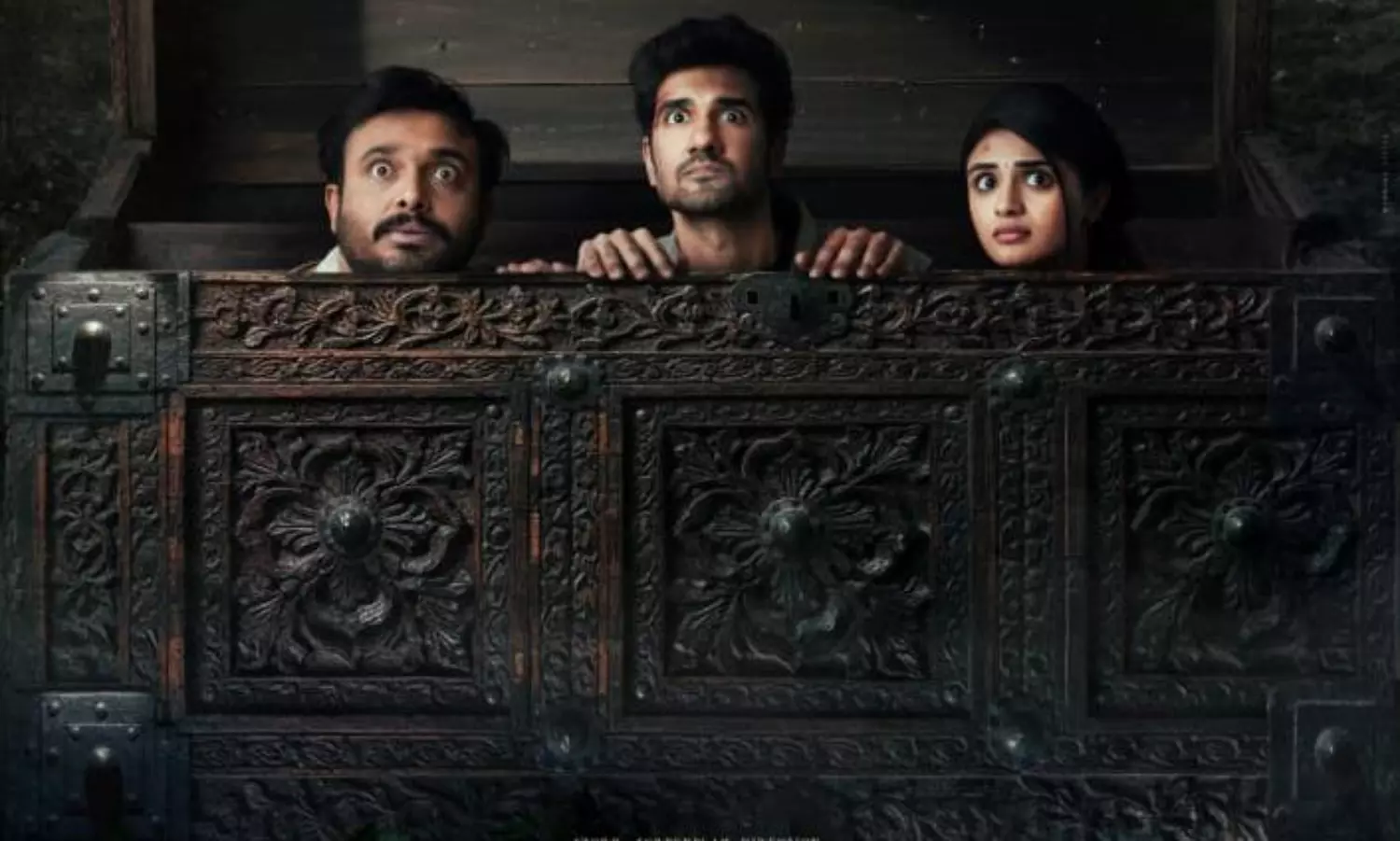 రాకాస టీజ‌ర్ : ఓ స్త్రీ రేపు రా.. ఈరోజే త‌డిసిపోయిందిగా!