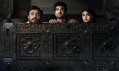 రాకాస టీజ‌ర్ : ఓ స్త్రీ రేపు రా.. ఈరోజే త‌డిసిపోయిందిగా!