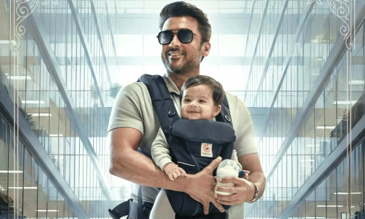 బుడ్డోడితో సూర్య.. న్యూ టైటిల్ తో క్యూట్ స్టైల్!