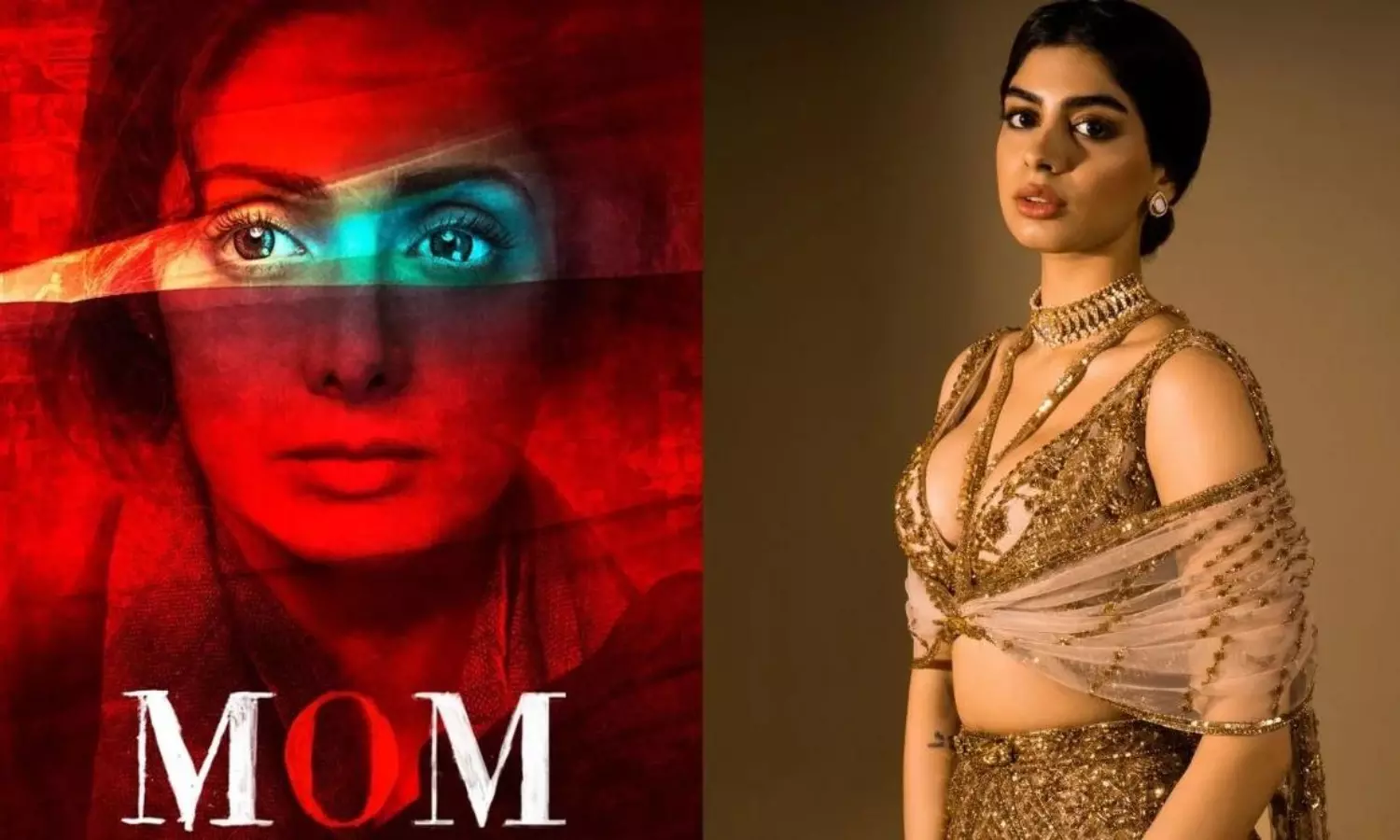 మామ్‌2.. ఖుషీకి అగ్నిపరీక్ష, లెగసీకి కొత్త అధ్యాయం