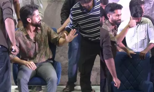 వృషకర్మ ఈవెంట్‌లో నాగచైతన్యకు త‌ప్పిన ప్ర‌మాదం