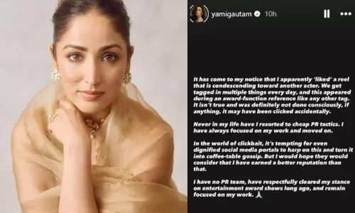 వైరల్ అవార్డ్ రీల్ కు లైక్.. యామీ క్లారిటీ ఇదిగో..