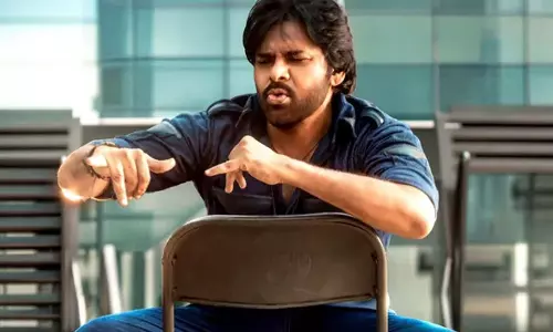 ఉస్తాద్ పెంచుతాడా? త‌గ్గుతాడా?