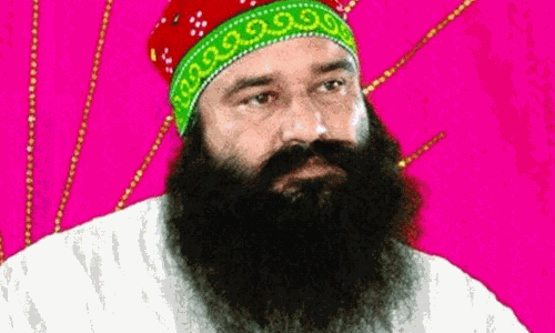 డేరా చీఫ్‌కు క్లీన్ చిట్.. కానీ జైలులోనే ఉండక తప్పదు: ఎందుకంటే?