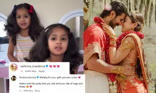 క్లిప్ ఆంటీ, మామ కు పిల్లల మ్యారేజ్ విషెస్.. సోషల్ మీడియాలో వైరల్!