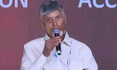 అమరావతిలో క్రియేటివ్ సిటీ - గ్లోబల్ లీడర్ షిప్ సెంటర్