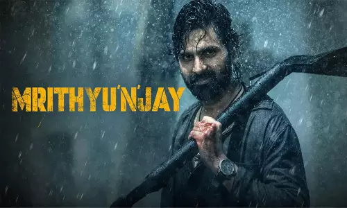 మృత్యుంజయ్ డబుల్ క్లాష్ ఎలా తప్పించుకుంది?