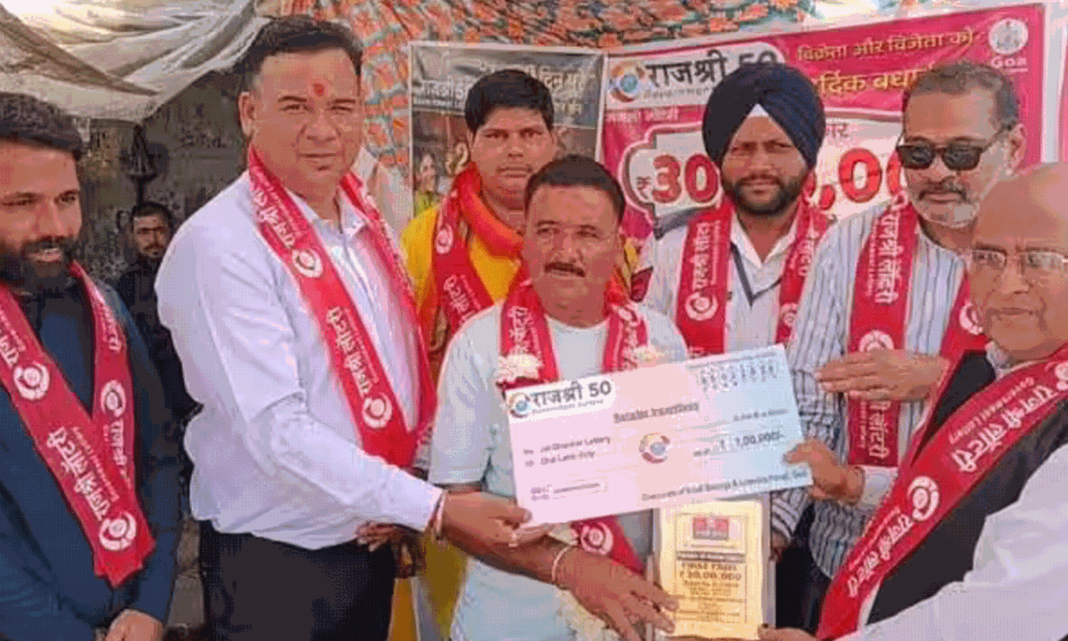 అదృష్టం నీ కోసమే వెతుకుతోంది.. ఎక్కడున్నా వచ్చేయ్ బాబూ!.. పంజాబ్‌లో వింత పరిస్థితి!