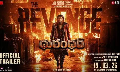 ధైర్యం.. శక్తి.. ప్రతీకారం.. ధురంధర్ సీక్వెల్ తెలుగు ట్రైలర్ చూశారా?