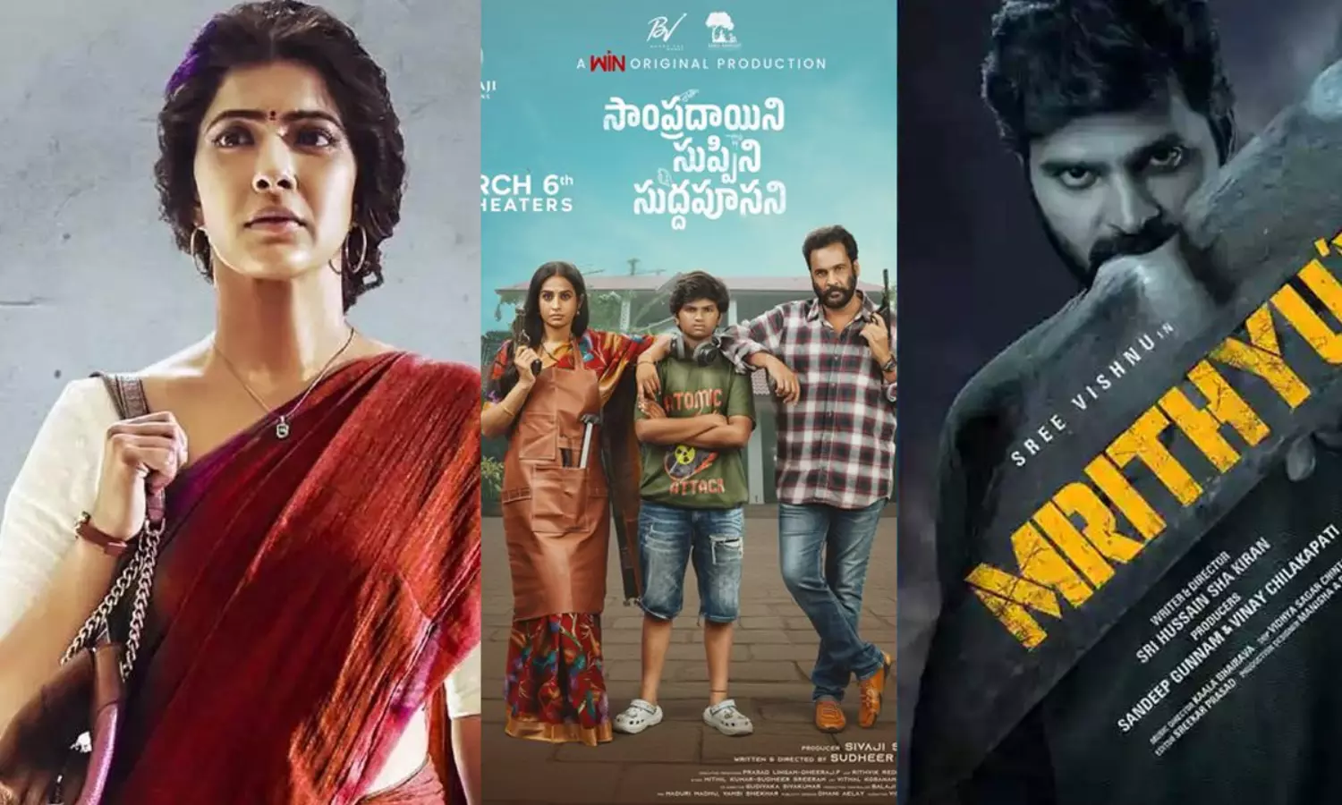 వరల్డ్ కప్ ఫైనల్.. ఆ మూవీలపై గట్టి ఎఫెక్ట్ పడినట్లు ఉందే..