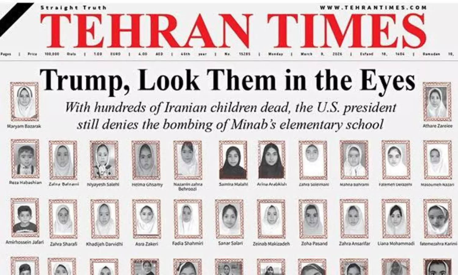 ట్రంప్ చేసిన పాపం.. ప్రపంచాన్ని  కదిలిస్తున్న చిన్నారుల ఫొటోలతో ఫస్ట్ పేజీ