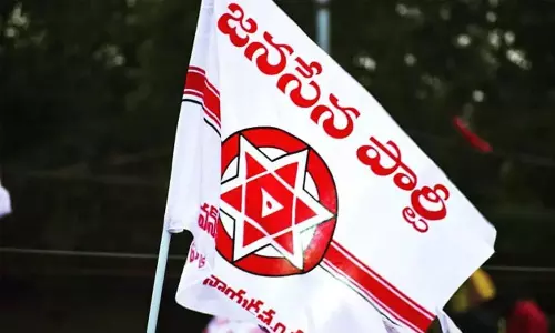 జనసేన హిస్టరీ లో ఫస్ట్ టైం బిగ్ బ్రేక్